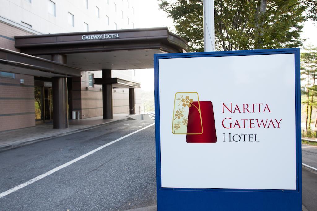 Narita Gateway Hotel Екстер'єр фото